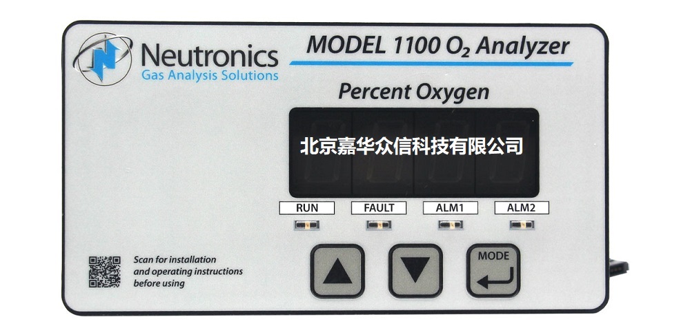 1100-Percent-Ozygen-Analyzer-Front-Website.jpg