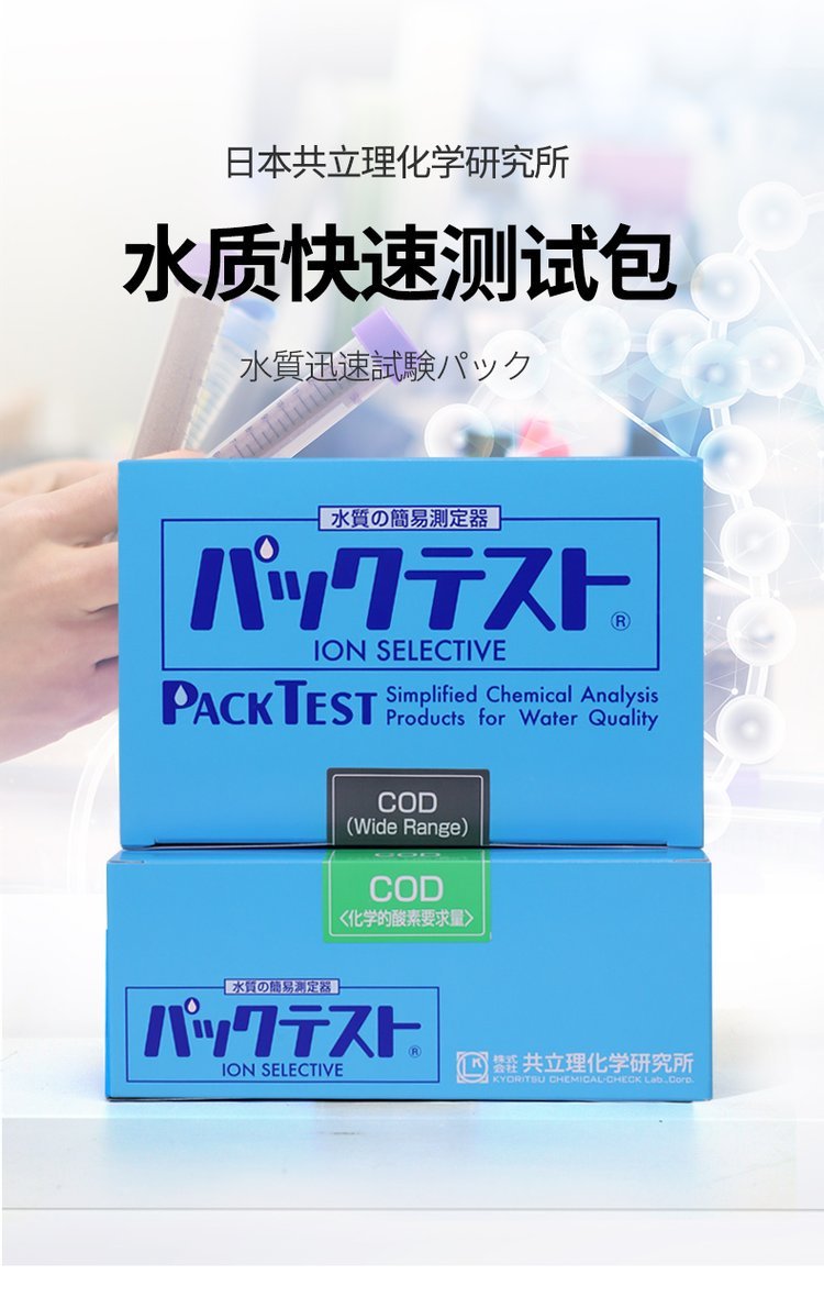 测试包2.jpg