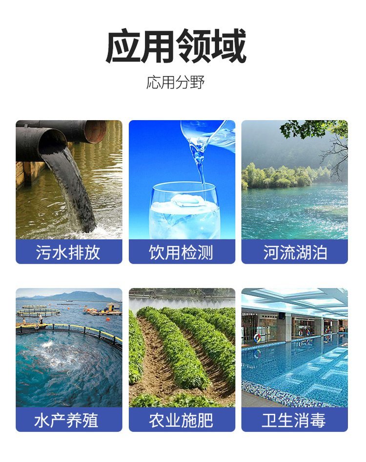 测试包3.jpg