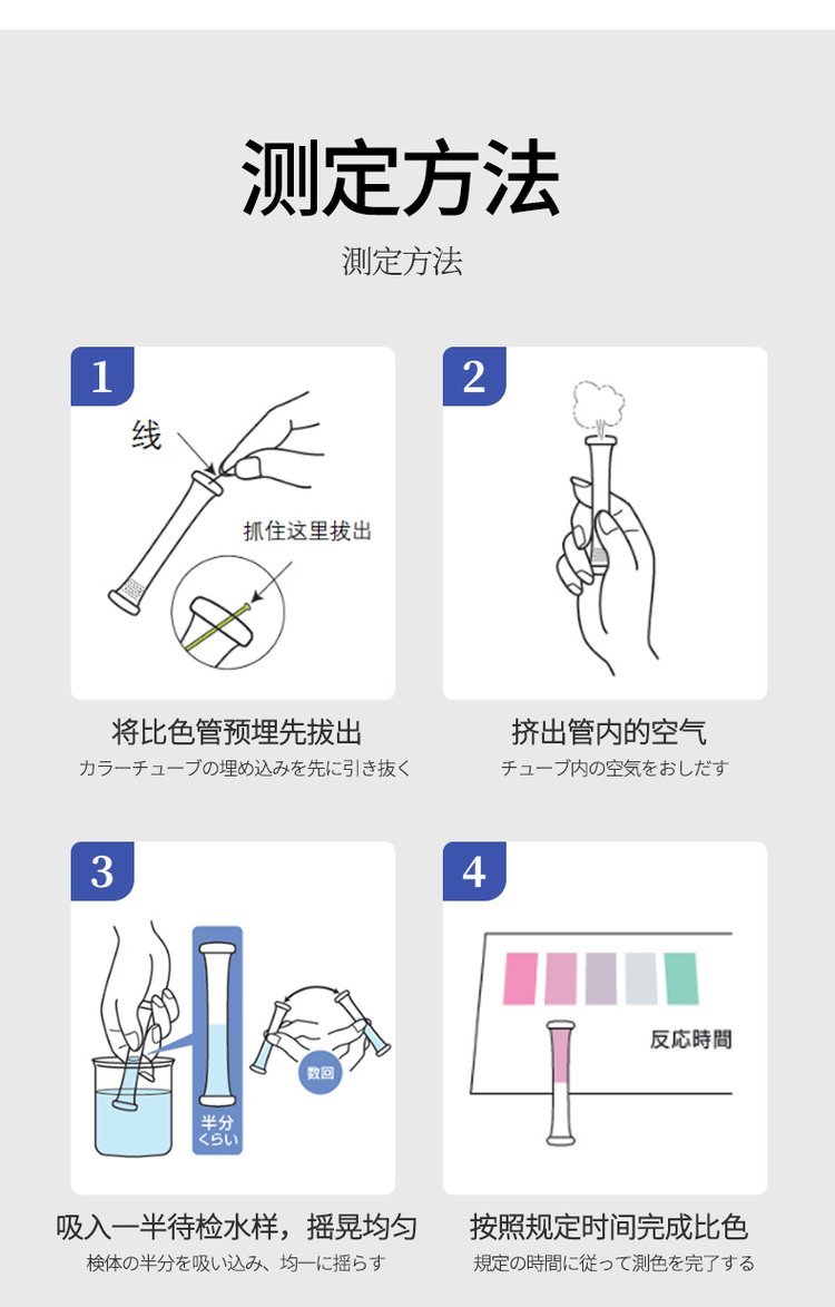 测试包4.jpg