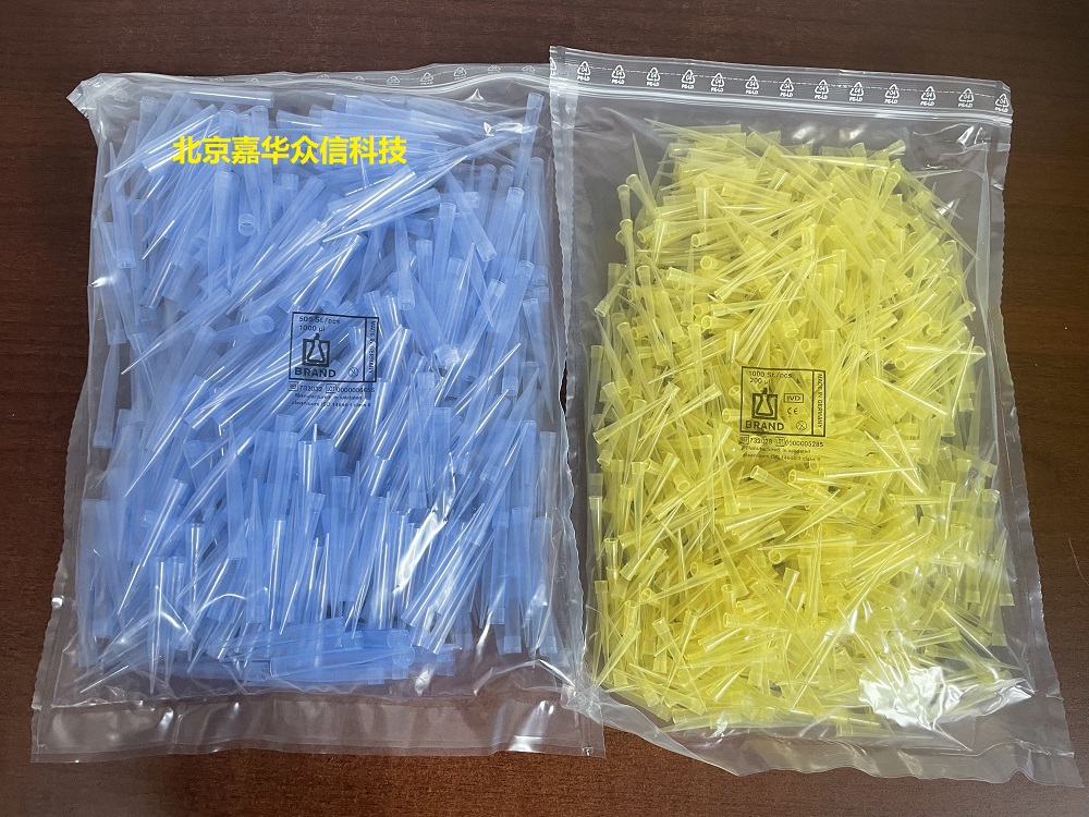 移液器吸头2.jpg