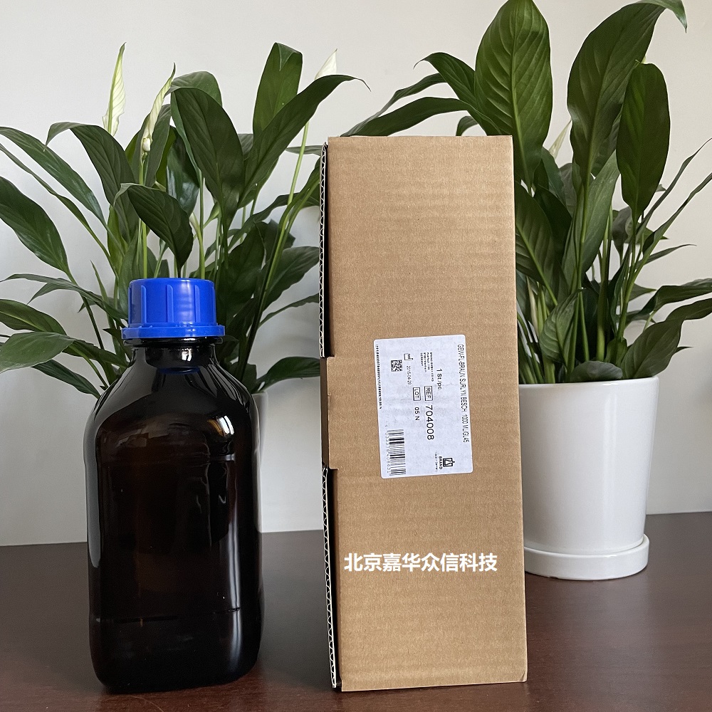 704008实物图.jpg