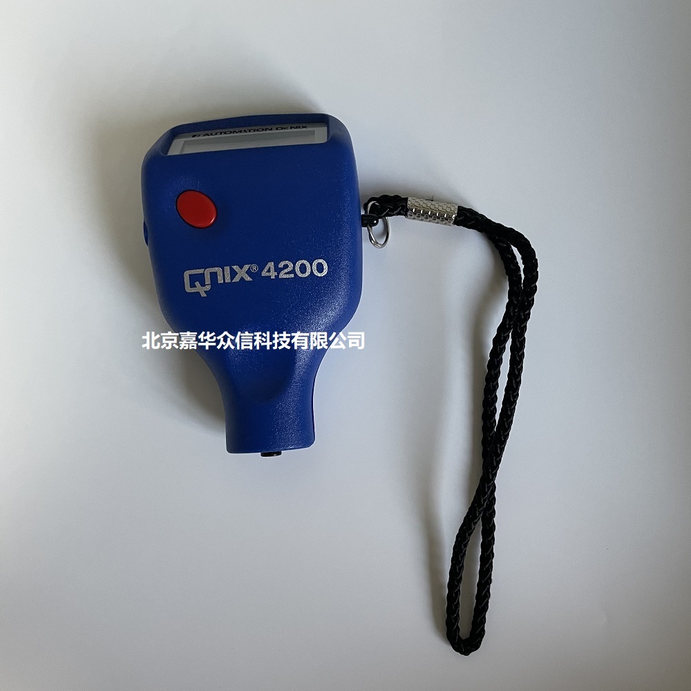 Qqni4200图.jpg