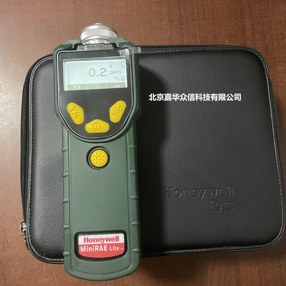 PGM-7300大图.jpg