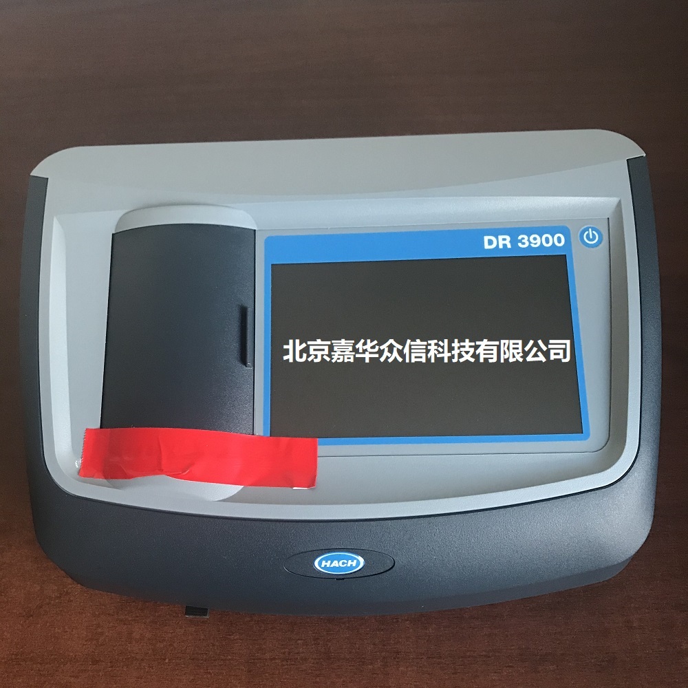 DR3900大图1.jpg