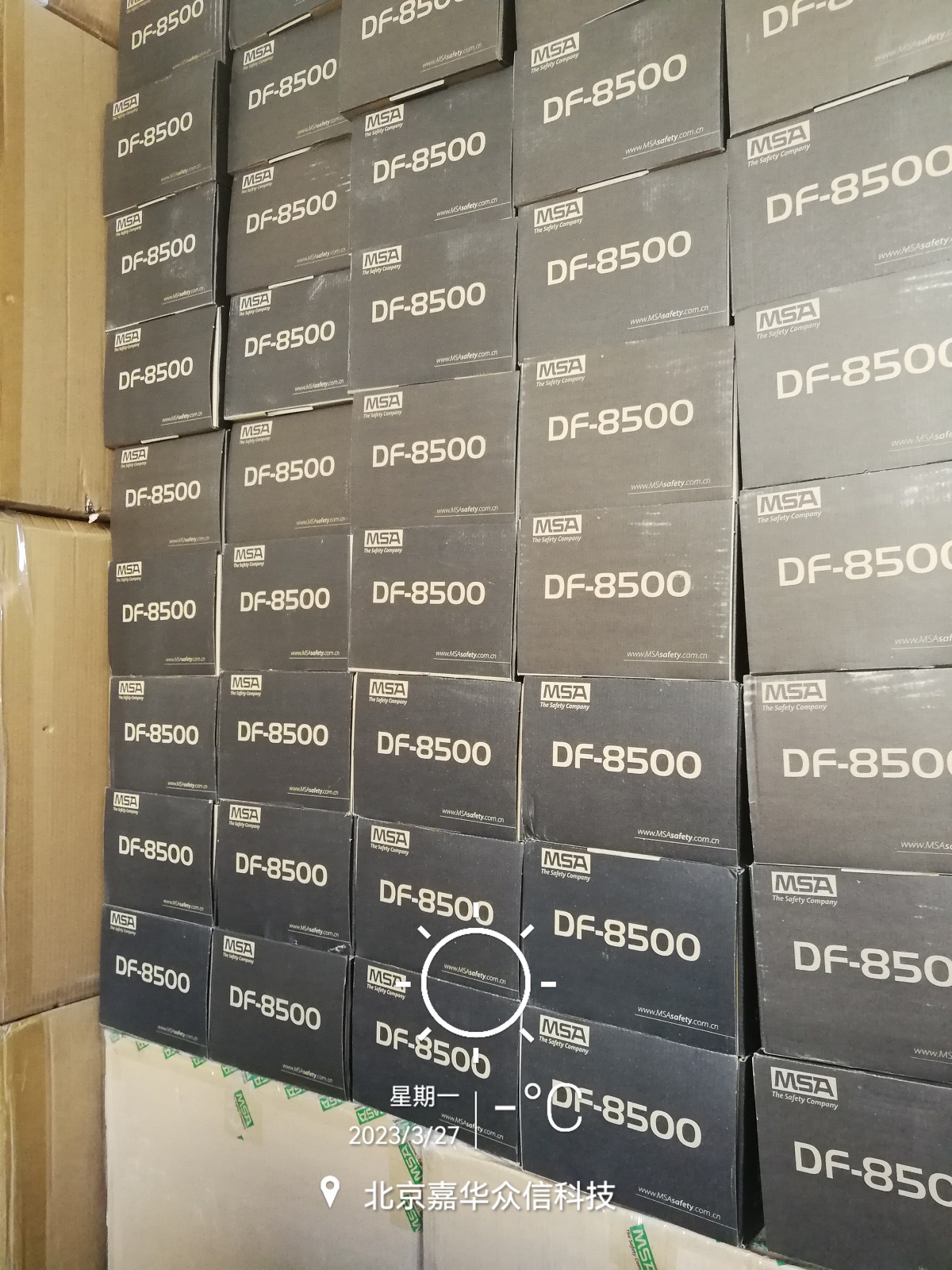 DF-8500仓库.jpg