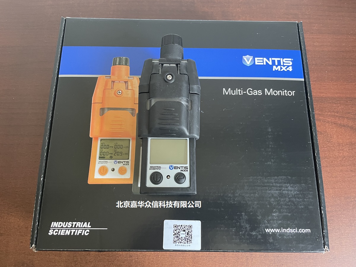 MX4泵吸式.jpg