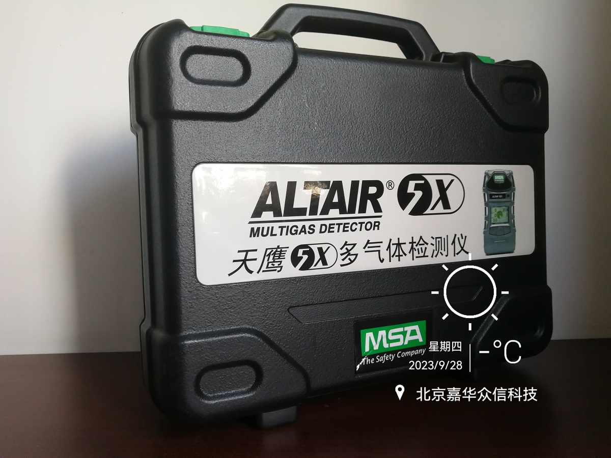 天鹰5X通用.jpg