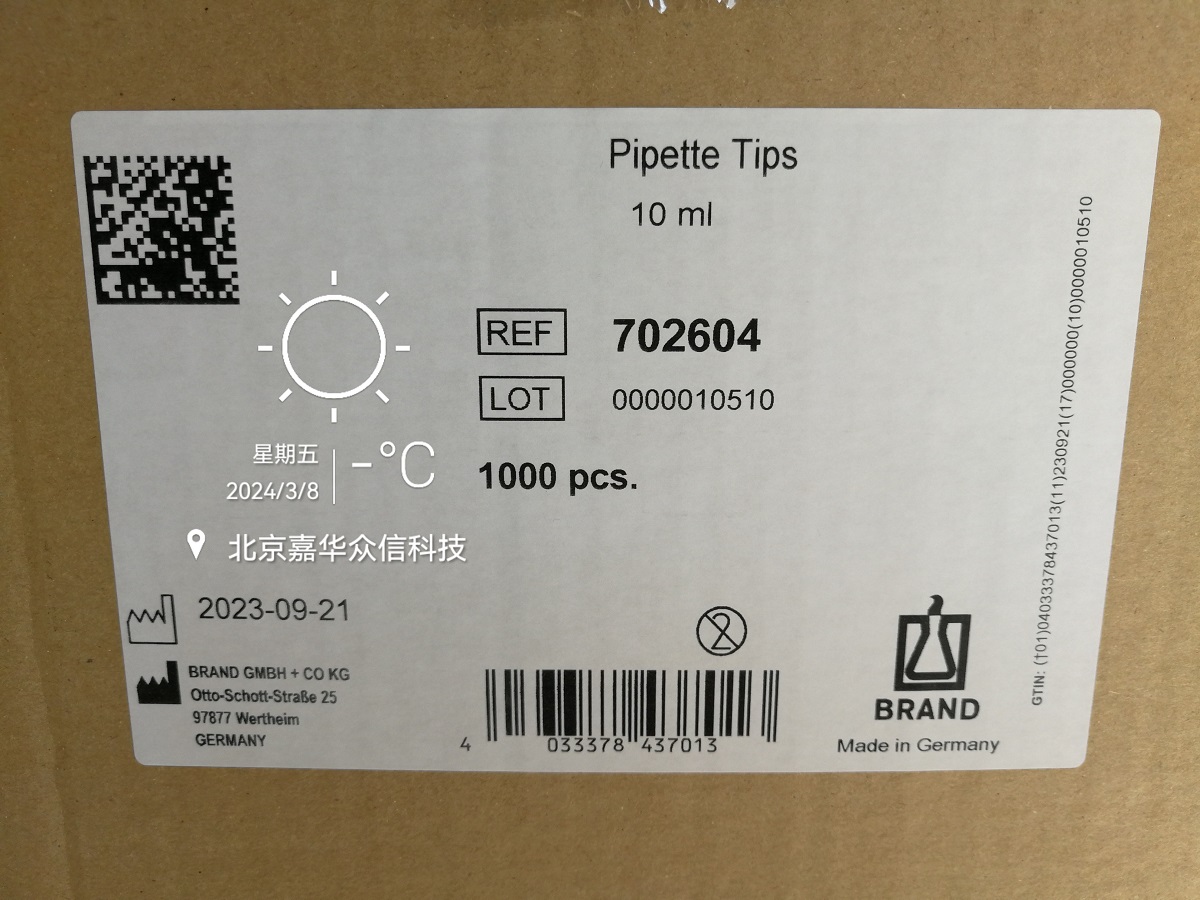 702604.jpg