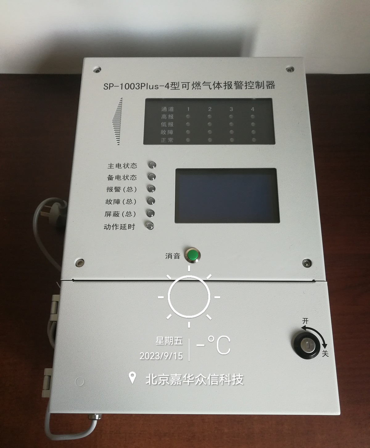 SP-1004.jpg