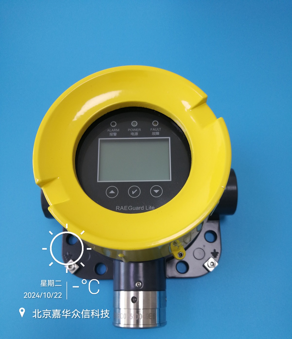 FGM-7300-H2S.jpg