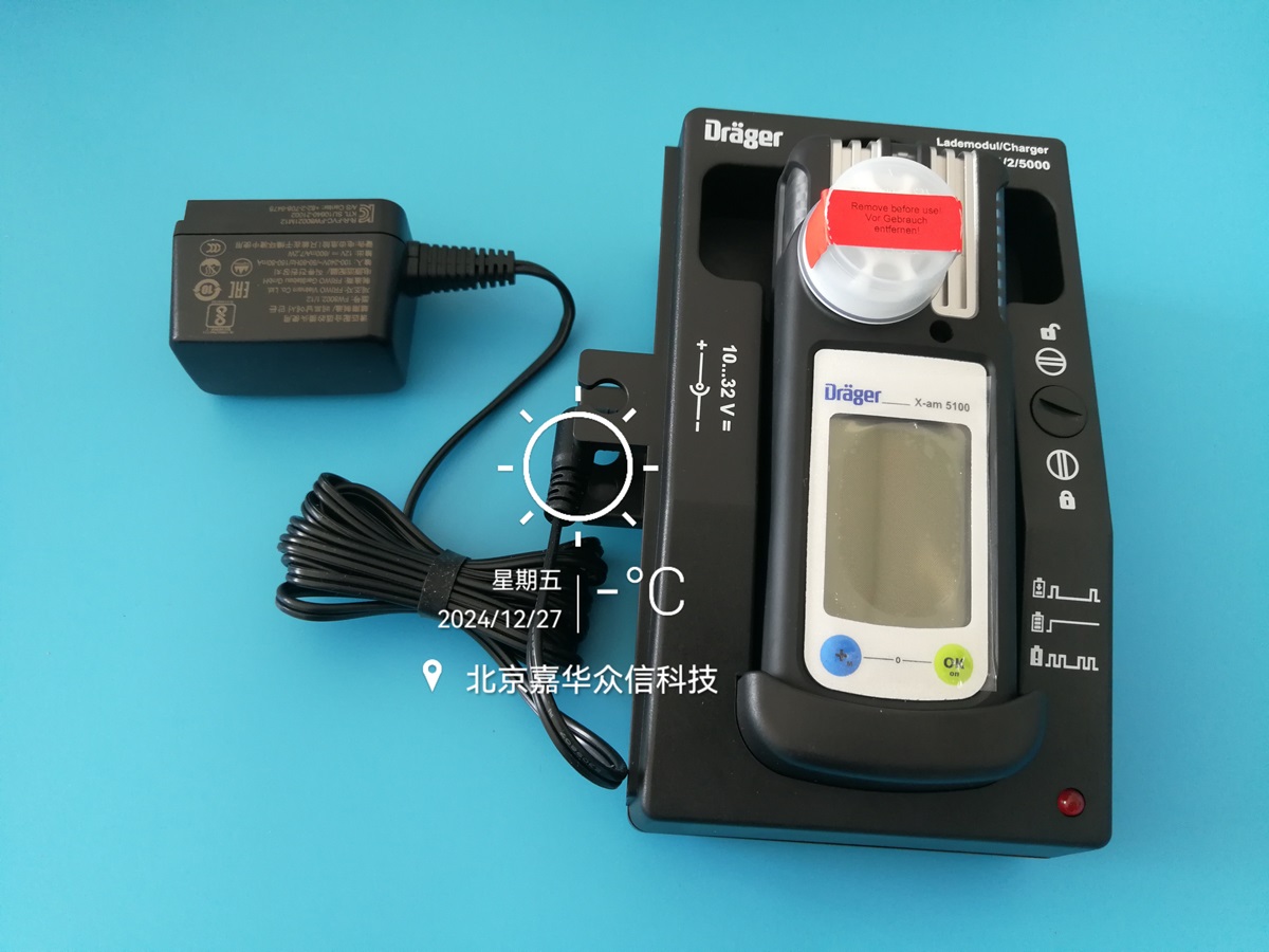 x-am5100新图1.jpg