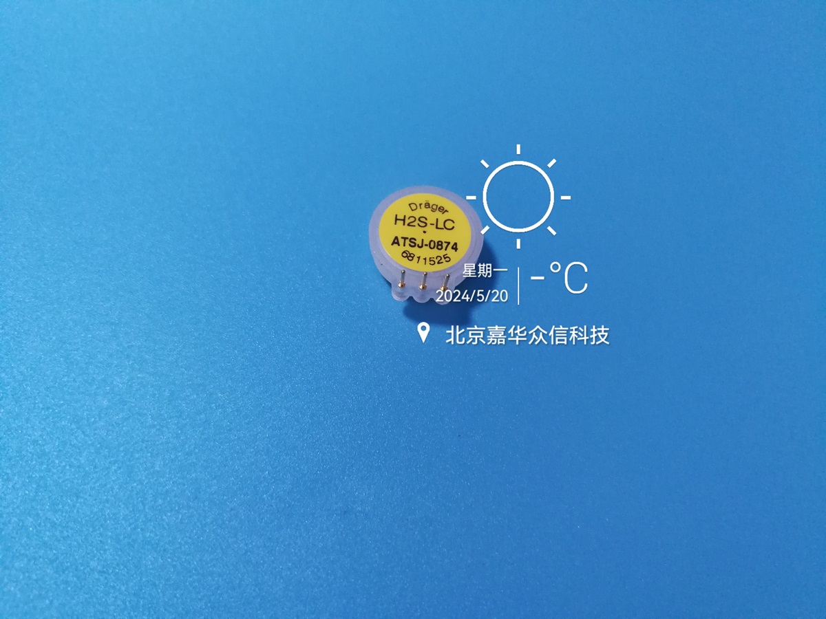6811525实物图.jpg