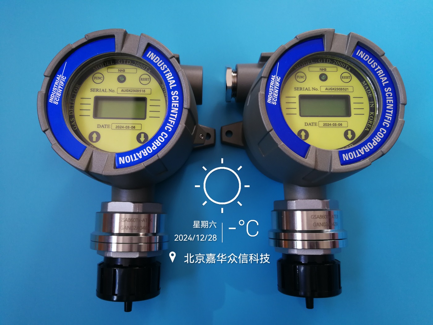 GTD-2000TX-NH3带字图1.jpg