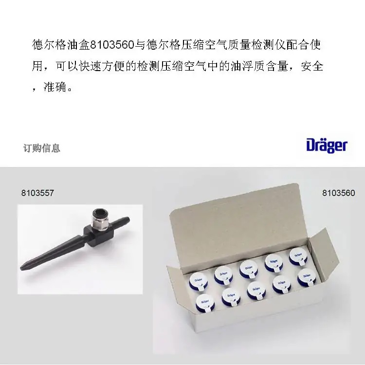 813557资料2.jpg
