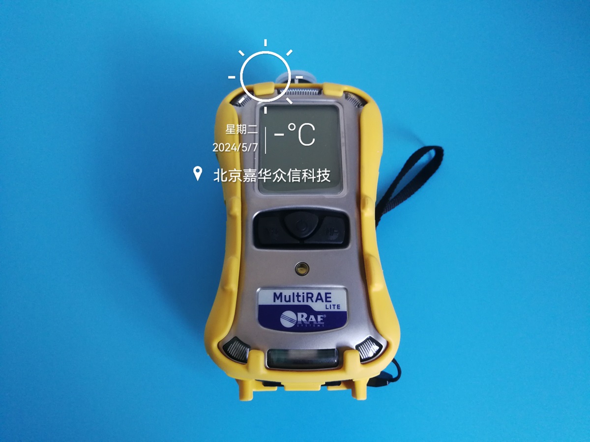 PGM-6208.jpg