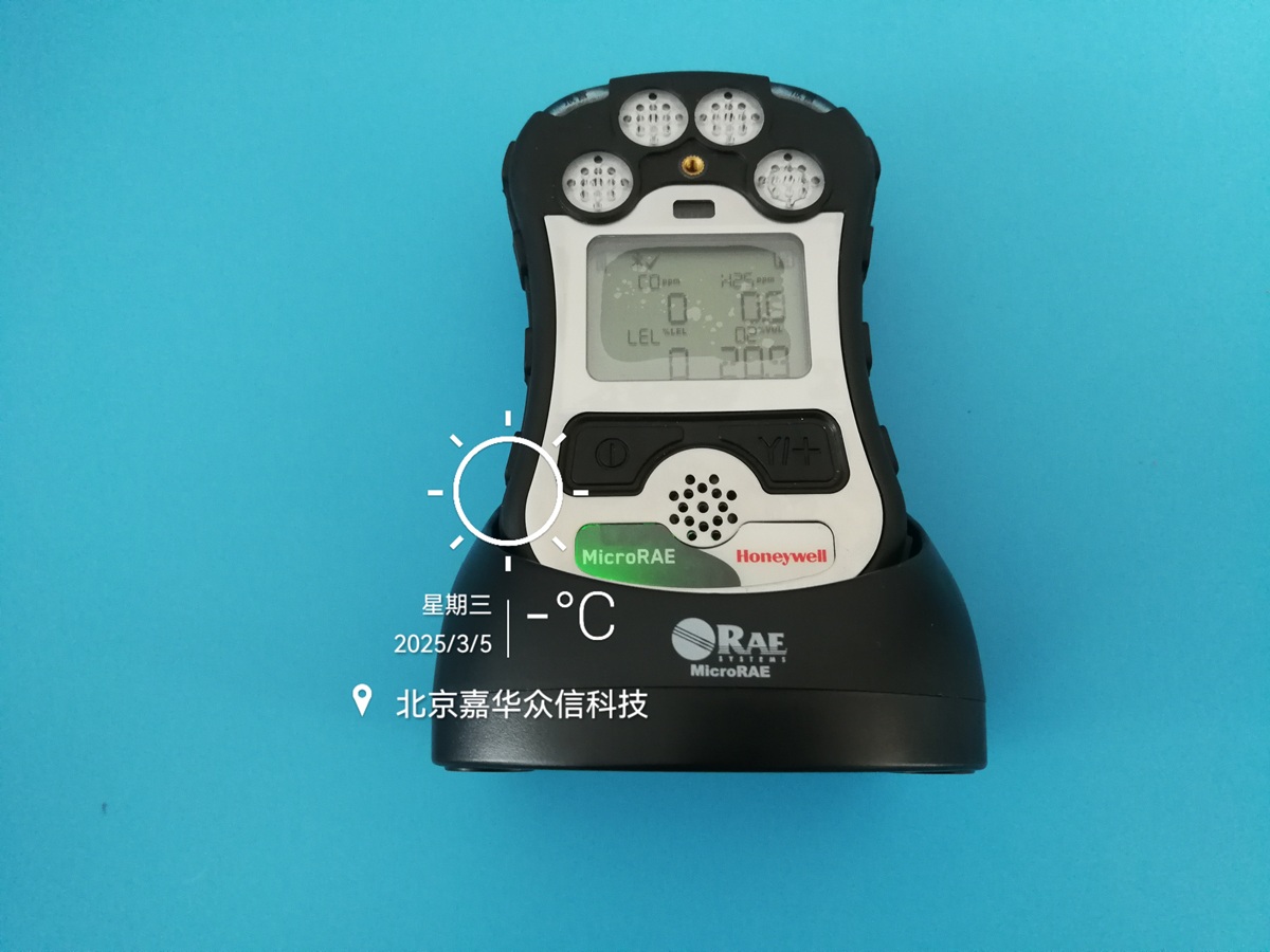 PGM-2680带字新1.jpg
