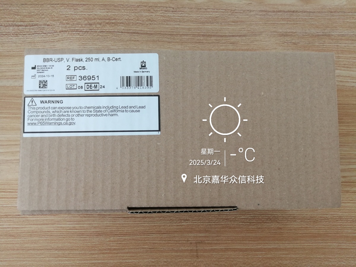 36951带字.jpg