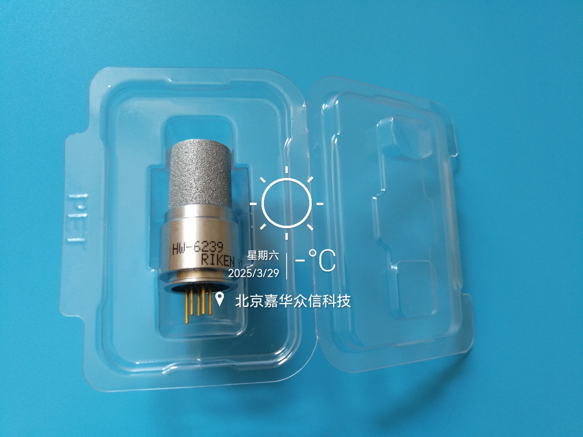 HW-6239实物图1.jpg