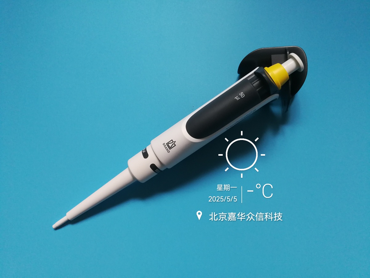 705828带字1.jpg