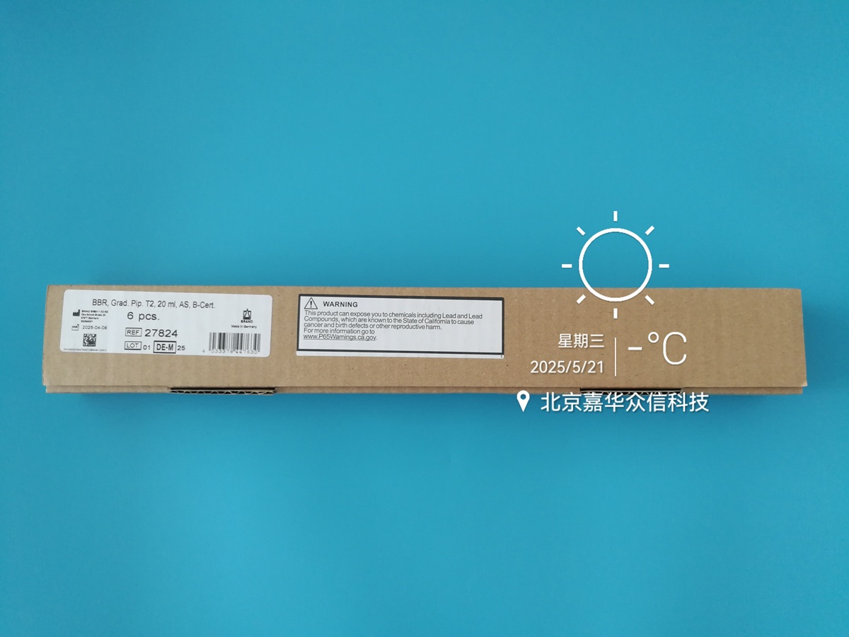 27824实物图1.jpg