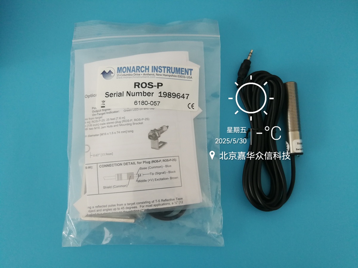ROS-P新图.jpg