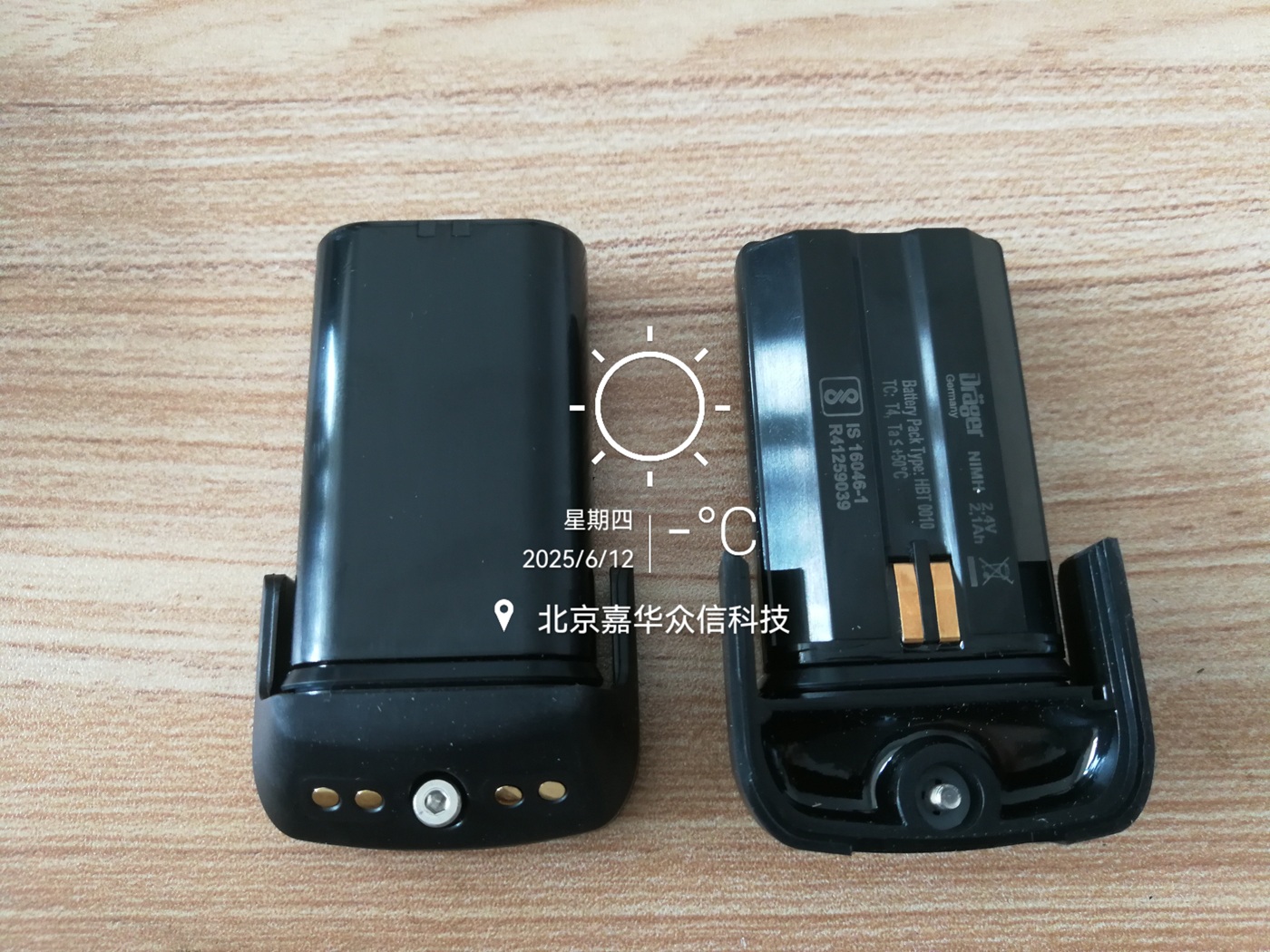 3703887图1.jpg
