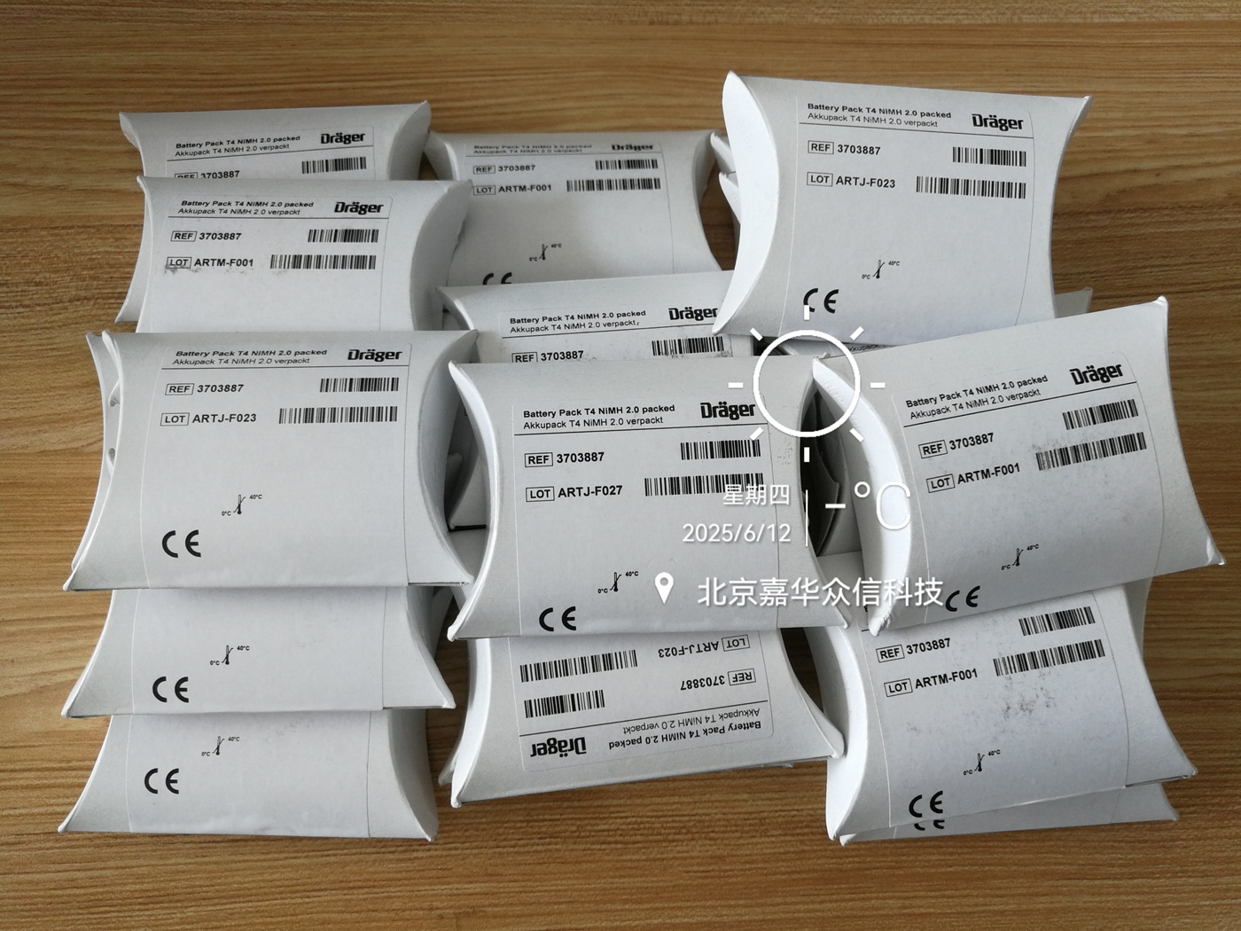 3703887图3.jpg