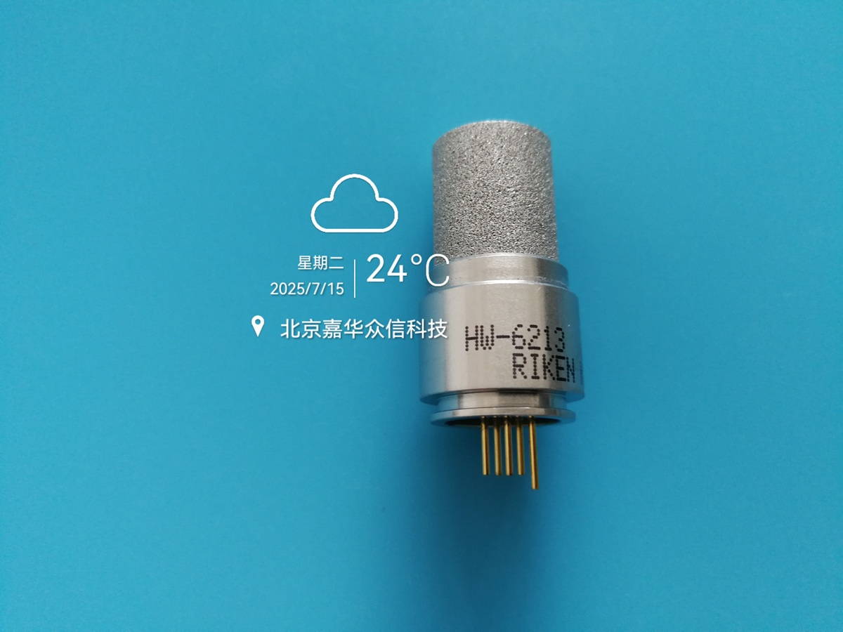 HW-6213实物图.jpg