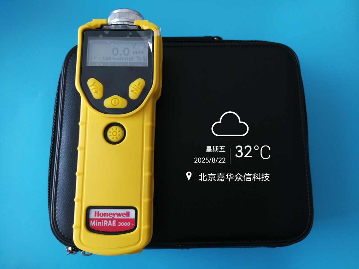 PGM-7320新图1.jpg