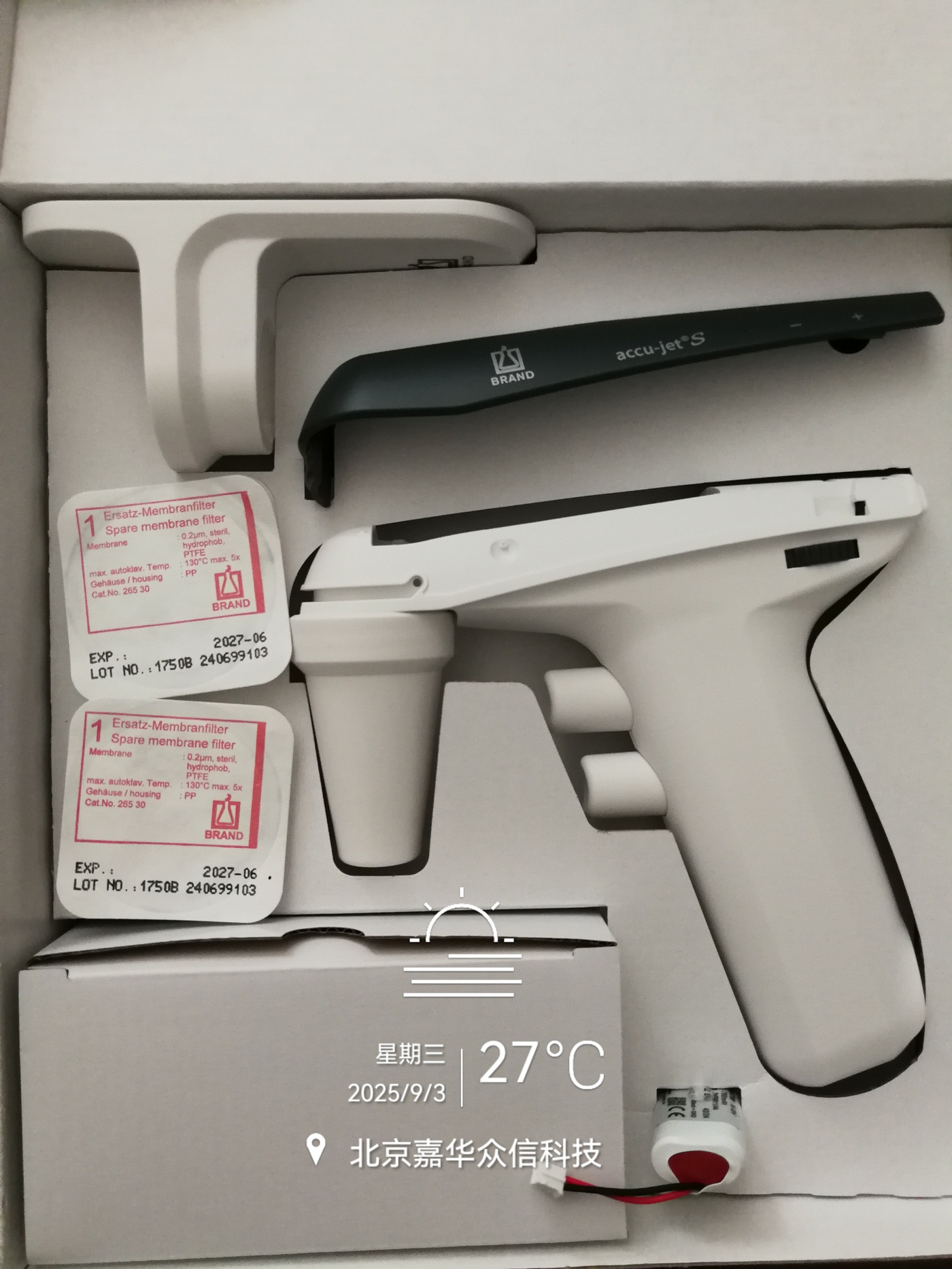 26350新图1.jpg