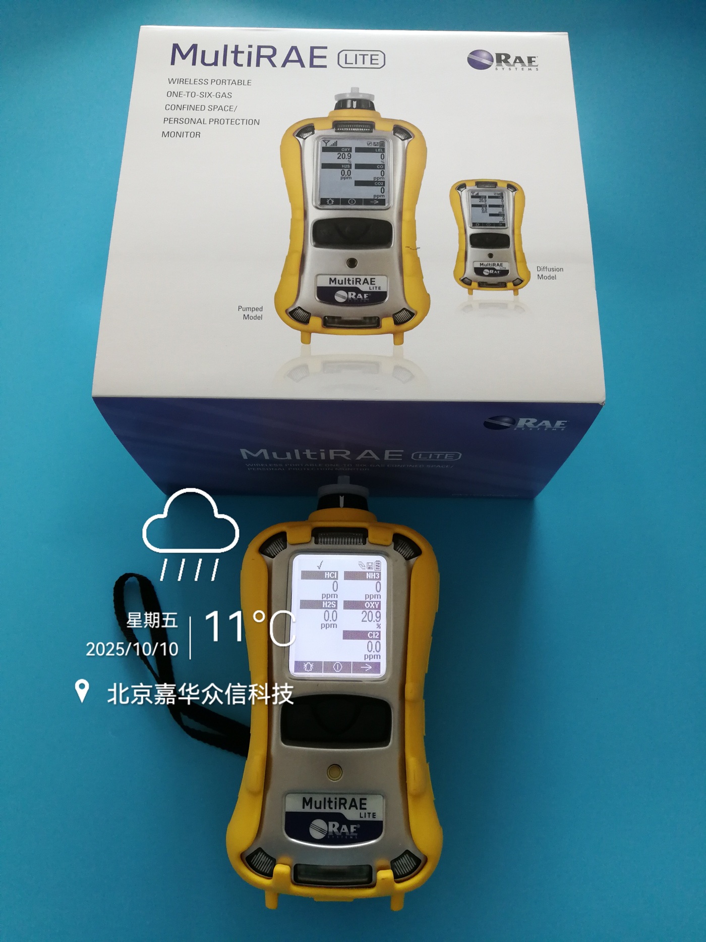 PGM-6208新图.jpg