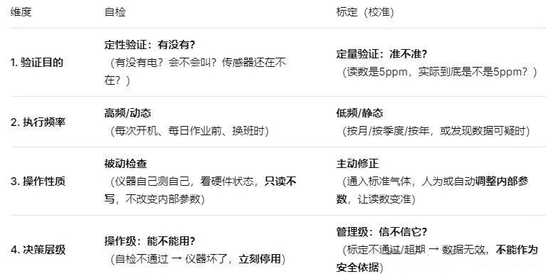 微信图片_2026-05-16_200624_419.jpg
