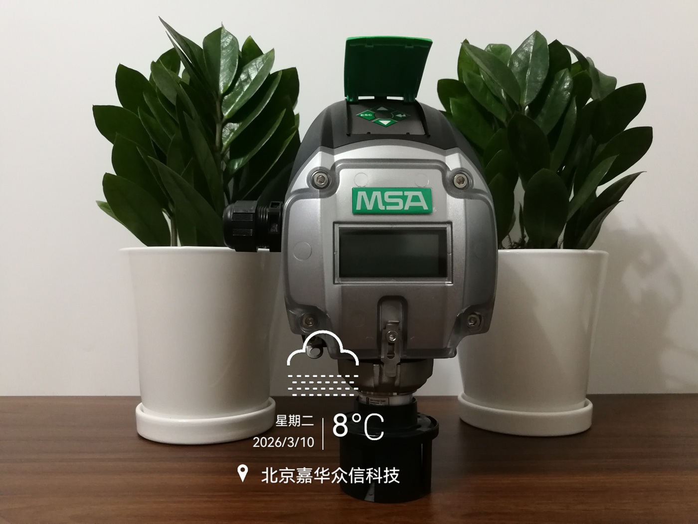 微信图片_20260726130952_304_211.jpg