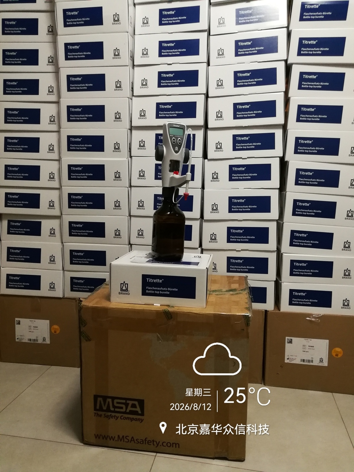 4760161优惠.jpg