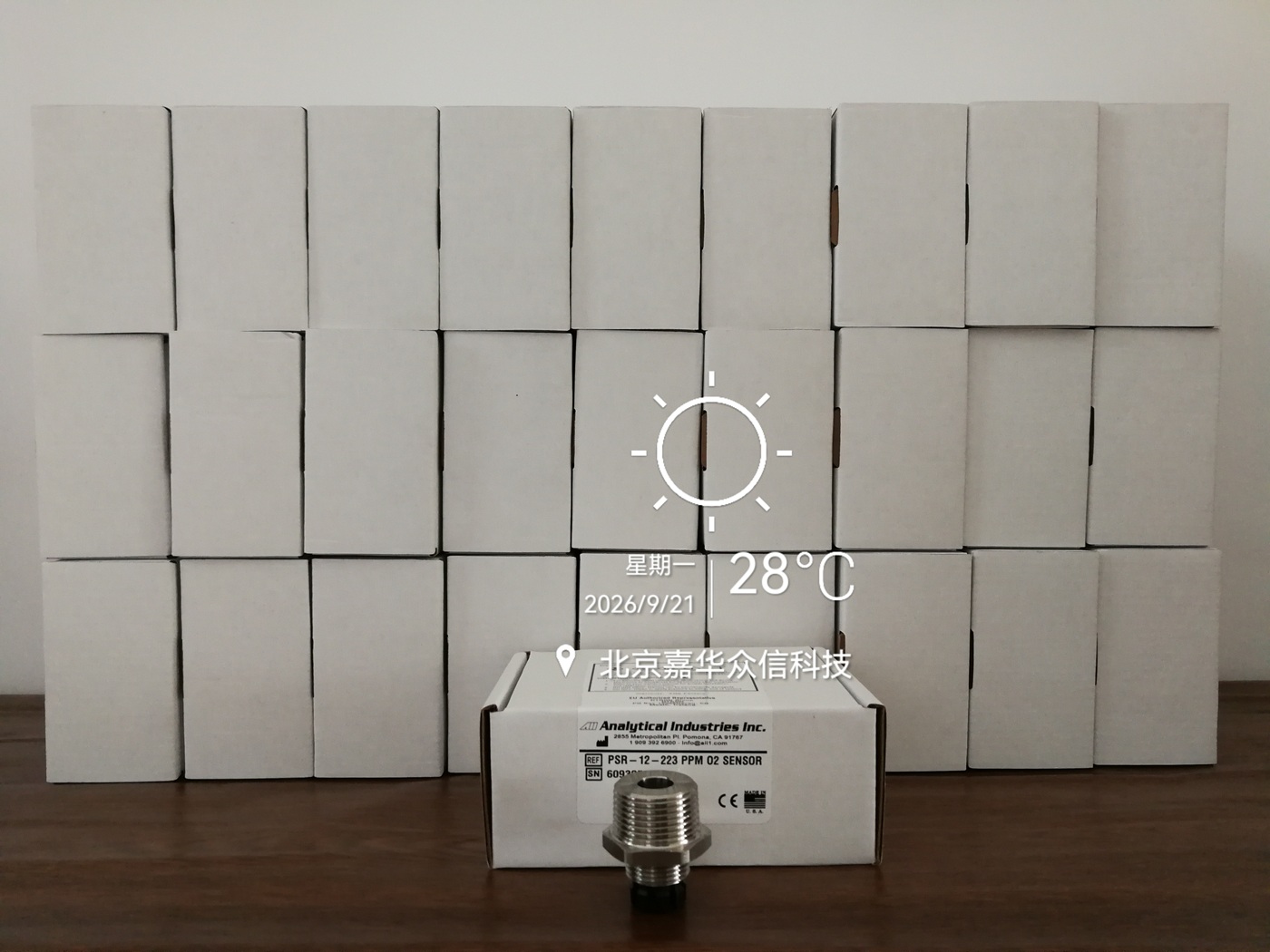 PSR-12-223.jpg
