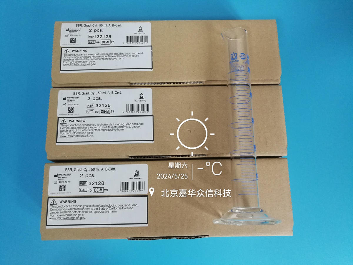 32128实物图.jpg