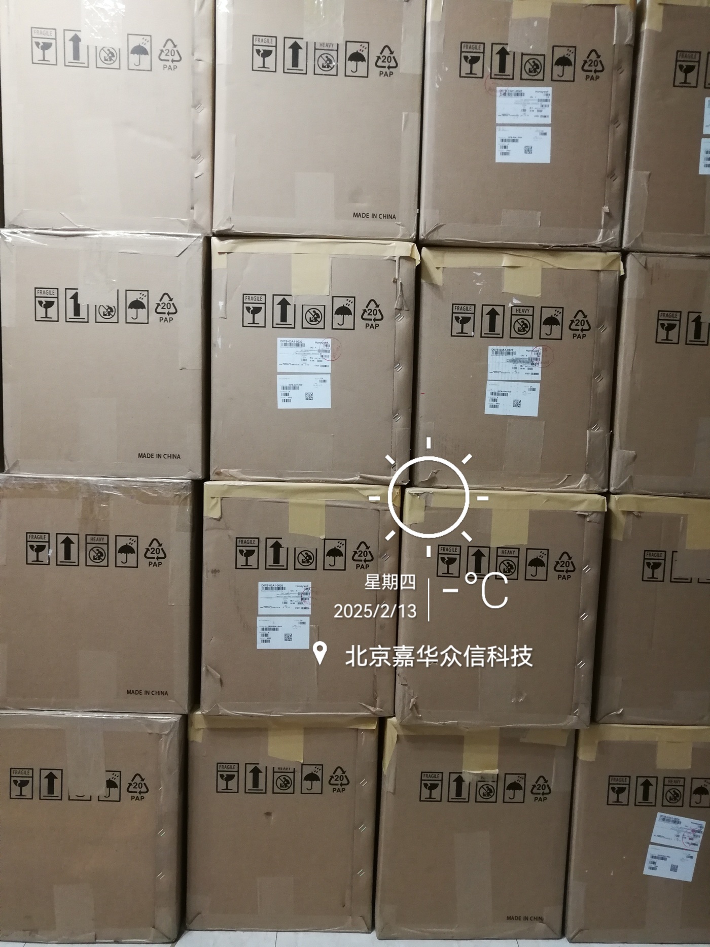 FGM-7300系列图2.jpg
